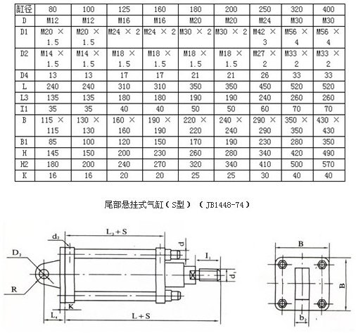 20130227135823_1562.jpg