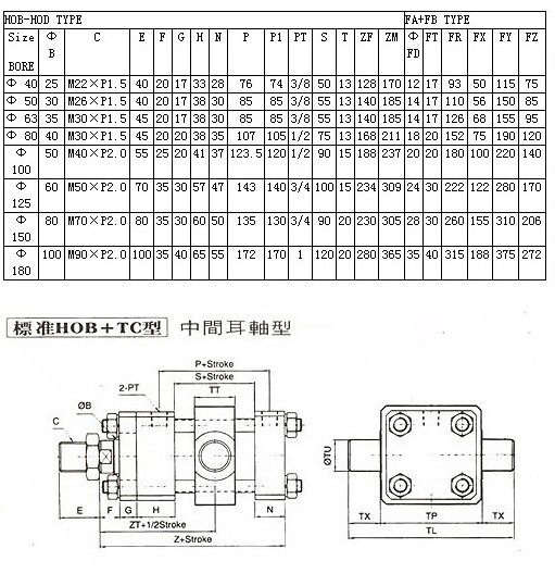 20130523110021_0937.jpg